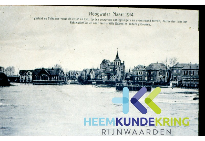 Tolkamer F00001947